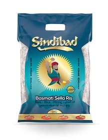 Ris Sindibad 4,5kg